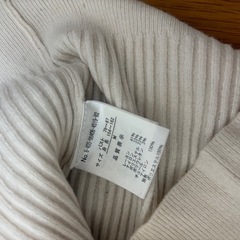 MISCH MASCH カットソーの画像