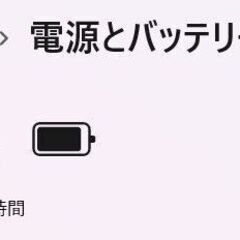 【中古ノートPC】Lenovo〈ThinkPad P51〉Intel Core i7/SSD256GB/メモリ16GB ④の画像