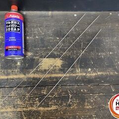 【久留米】【引き取り限定】【中古品】ESCO エスコ EA300MB-0 ミニ溶接器 ミニ溶接機 ガス溶接 プロパン 酸素 専用ケース入り ※動作未確認の画像