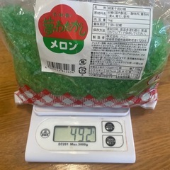 わたがし・わたあめの色付き
ザラメの画像