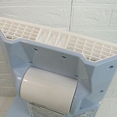 象印 ふとん乾燥機 RF-AA20 2014年製 スマートドライ ブルー ZOJIRUSHI 布団乾燥機 札幌市 白石店の画像