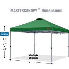 キャンプ・ポンの画像