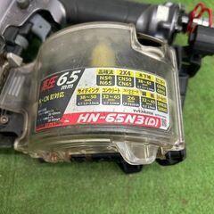 マックス HN-65N3(D) 高圧エア釘打ち機【野田愛宕店】【店頭取引限定】【中古】管理番号：IT1KD0CA544Gの画像