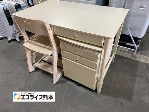 🟥半額セール対象🟥アイボリーカラー学習机一式※一部訳アリ (エコ