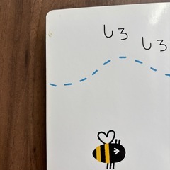 1-2歳向け絵本　まとめ売りの画像