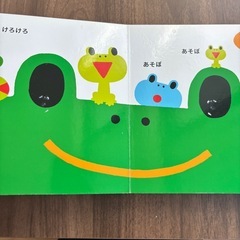 1-2歳向け絵本　まとめ売りの画像
