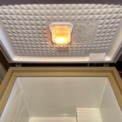 ナショナル 冷凍ストッカー　NR-204FC/Nの画像