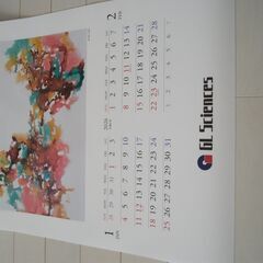 壁掛けカレンダー2026年　パラリアンアートの画像