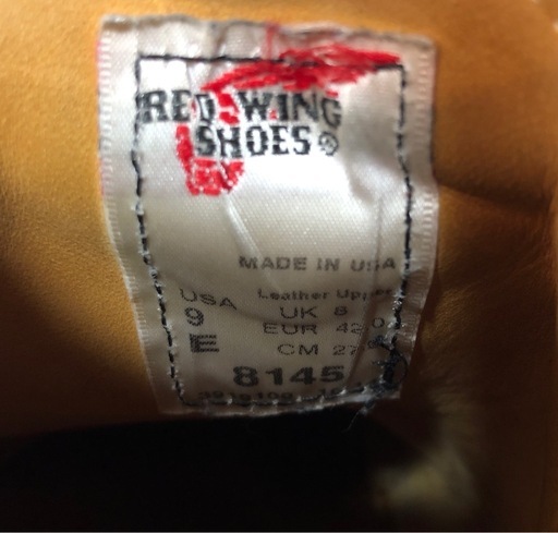 ジモティー割引有☆【ジャングルジャングル岸和田店】RED WING ロメオ