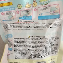 ※5000円相当以上❣️すみっこぐらし文房具セットの画像