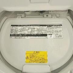 1226-021 ★リユースのサカイ春日部店★ TOSHIBA 東芝 洗濯乾燥機 8.0/4.5kg AW-8VM3 2023の画像