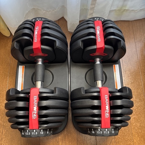 可変式ダンベル 24kg 2個セット 15段階調節 重量調節 アジャスタブルダンベル 2.5-24kg 