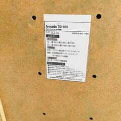 シューズボックス 靴箱 ナチュラルの画像