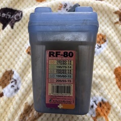 タイヤチェーン　ジャンク品の画像