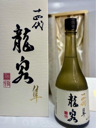 【プレミアム銘酒】十四代 龍泉 隼　　化粧箱入り　完品　
