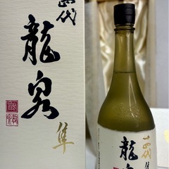 【プレミアム銘酒】十四代 龍泉 隼　　化粧箱入り　完品　の画像