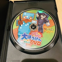 別冊てれびげーむマガジン スペシャル の画像