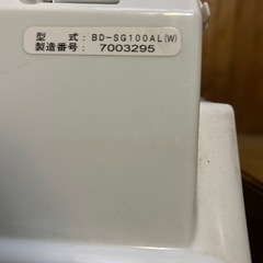 ドラム式洗濯機の画像