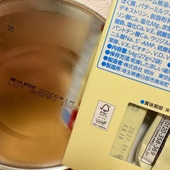 ミルク(アイクレオ／ほほえみキューブ)の画像