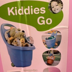 おもちゃ箱　kiddies Goの画像