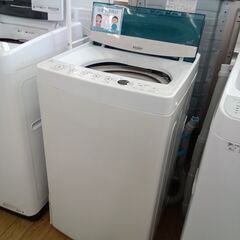 ★リユースのサカイつくば店★TK7844 Haier 洗濯機 JW-C45A 4.5kg 20年製 動作確認／クリーニング済み　【リユースのサカイつくば店】 の画像