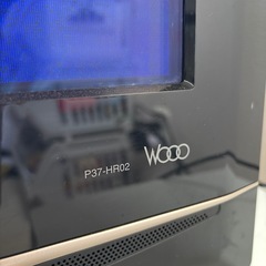 HITACHIテレビ の画像