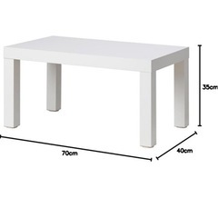 IKEAローテーブルの画像