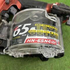 マックス HN-65N4(D) 高圧エア釘打ち機【野田愛宕店】【店頭取引限定】【中古】管理番号：ITI1OELDT8BCの画像