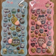 ちいかわ　おしりシール　　1枚からOK
の画像