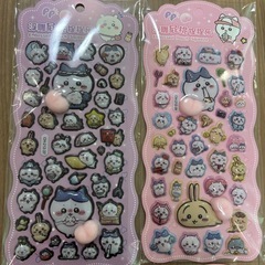 ちいかわ　おしりシール　　1枚からOK
の画像