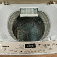 1226-024 ★リユースのサカイ春日部店★ Hisense ハイセンス 全自動電気洗濯機 HW-DG75A 2020の画像