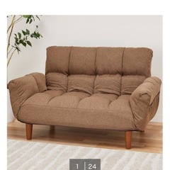 ニトリ ポケットコイルソファ 2人掛けの画像