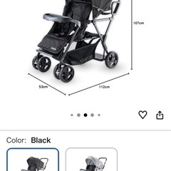 joovy 2人乗りベビーカーの画像