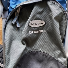 ドイター キッドコンフォートⅡ/deuter kid confort Ⅱ（ベビーキャリア）の画像