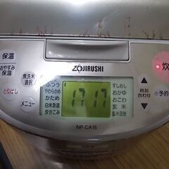 象印／IH炊飯ジャー「極め炊き／NP-CA15」の画像