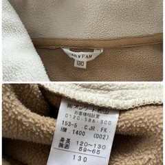 130サイズ　any FAM キッズアウターの画像