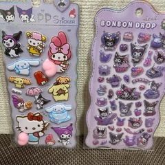 ボンボンドロップシール　⑤の画像