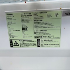 TWINBIRD 110L 冷蔵庫 要清掃の画像