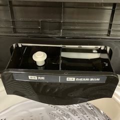 取りに来れる方限定！IRIS OHYAMA(アイリスオーヤマ)の全自動式洗濯機です！の画像