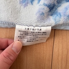 京都西川の毛布　ブルー　花柄の画像