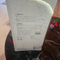 クリスマス装飾の画像