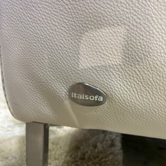 ２.5Pソファ　イタルソファの画像