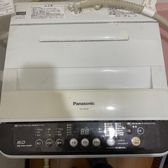 洗濯機　差し上げますの画像