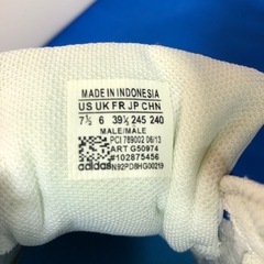 ジモティー割引有★【ジャングルジャングル岸和田店】adidasスーパースター2 24.5cm スニーカー　南大阪 岸和田市 貝塚市 泉佐野市 和泉市 忠岡町 熊取町 の画像