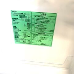 伊勢崎店【現状品】ji12-63 ヤマダセレクト 冷蔵庫 2019年製 YAMADAの画像