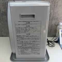 コロナ　ファンヒーター　FH-G3216Y 2016年製の画像