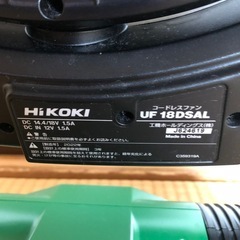 ハイコーキ　ポータブル扇風機の画像