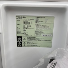 TWINBIRD　2ドア冷蔵庫のご紹介です。の画像