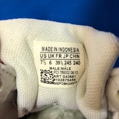 ジモティ割引有★【ジャングルジャングル岸和田店】adidas スーパースター2 24.5cm スニーカー　南大阪 岸和田市 貝塚市 泉佐野市 和泉市 忠岡町 熊取町の画像