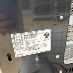 コロナ　ファンヒーター　FH-VX3615BY 2015年製の画像